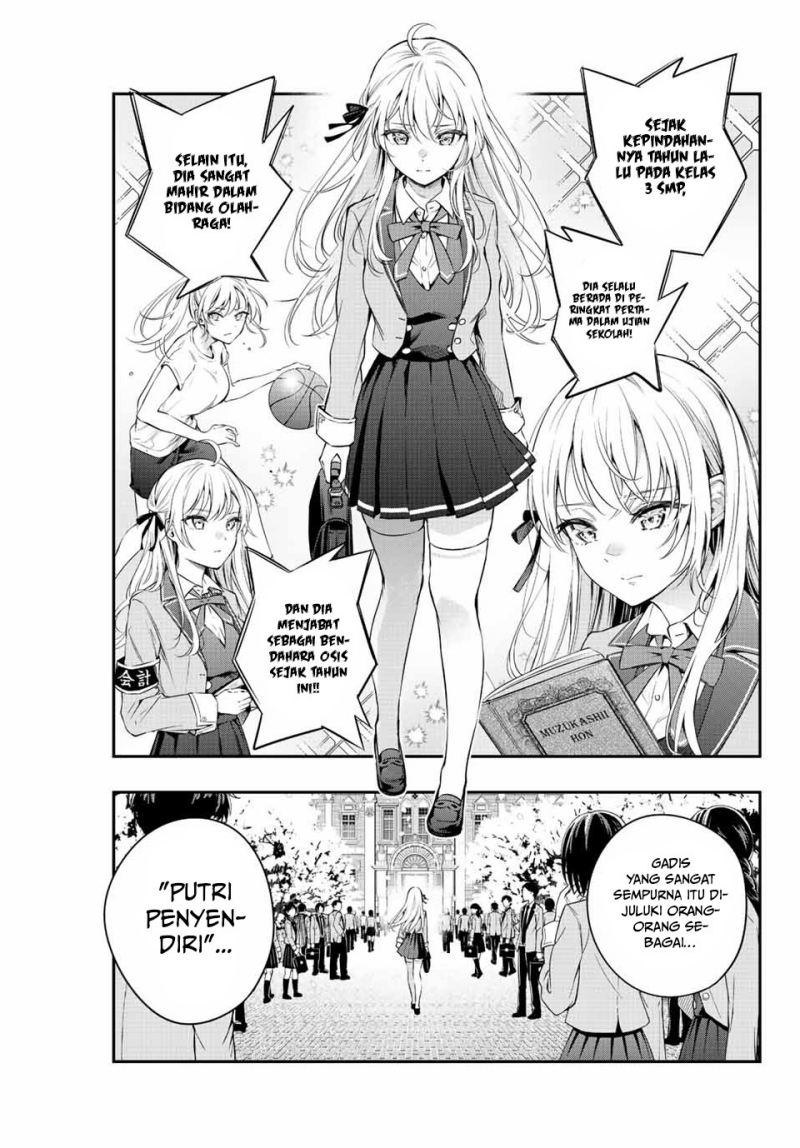 Tokidoki Bosotto Roshiago de Dereru Tonari no Alya-san