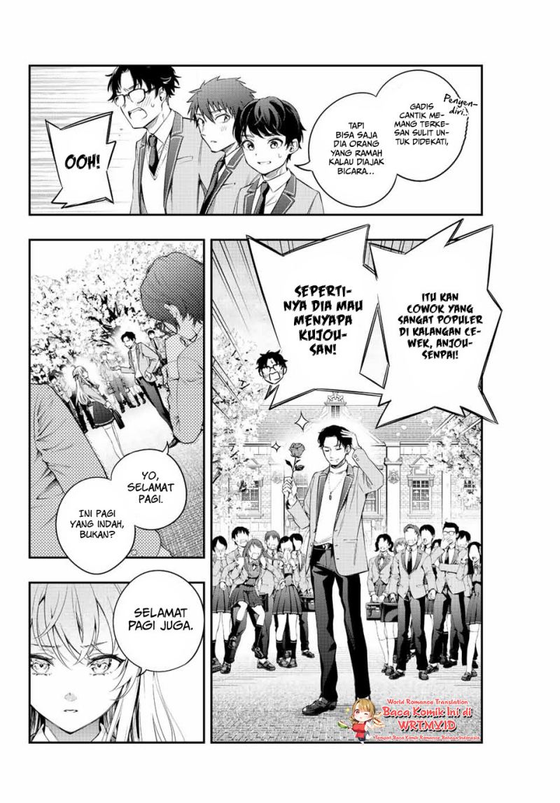 Tokidoki Bosotto Roshiago de Dereru Tonari no Alya-san