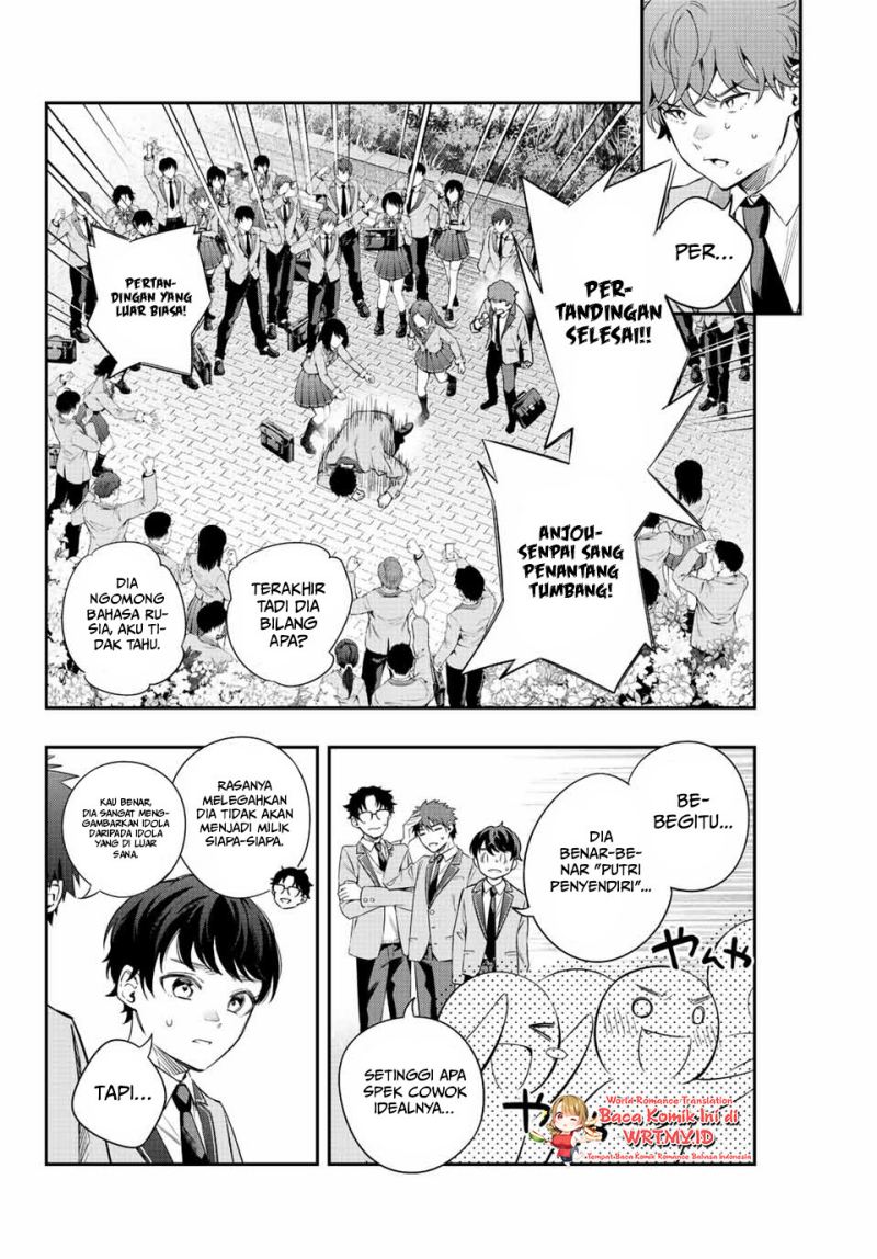 Tokidoki Bosotto Roshiago de Dereru Tonari no Alya-san