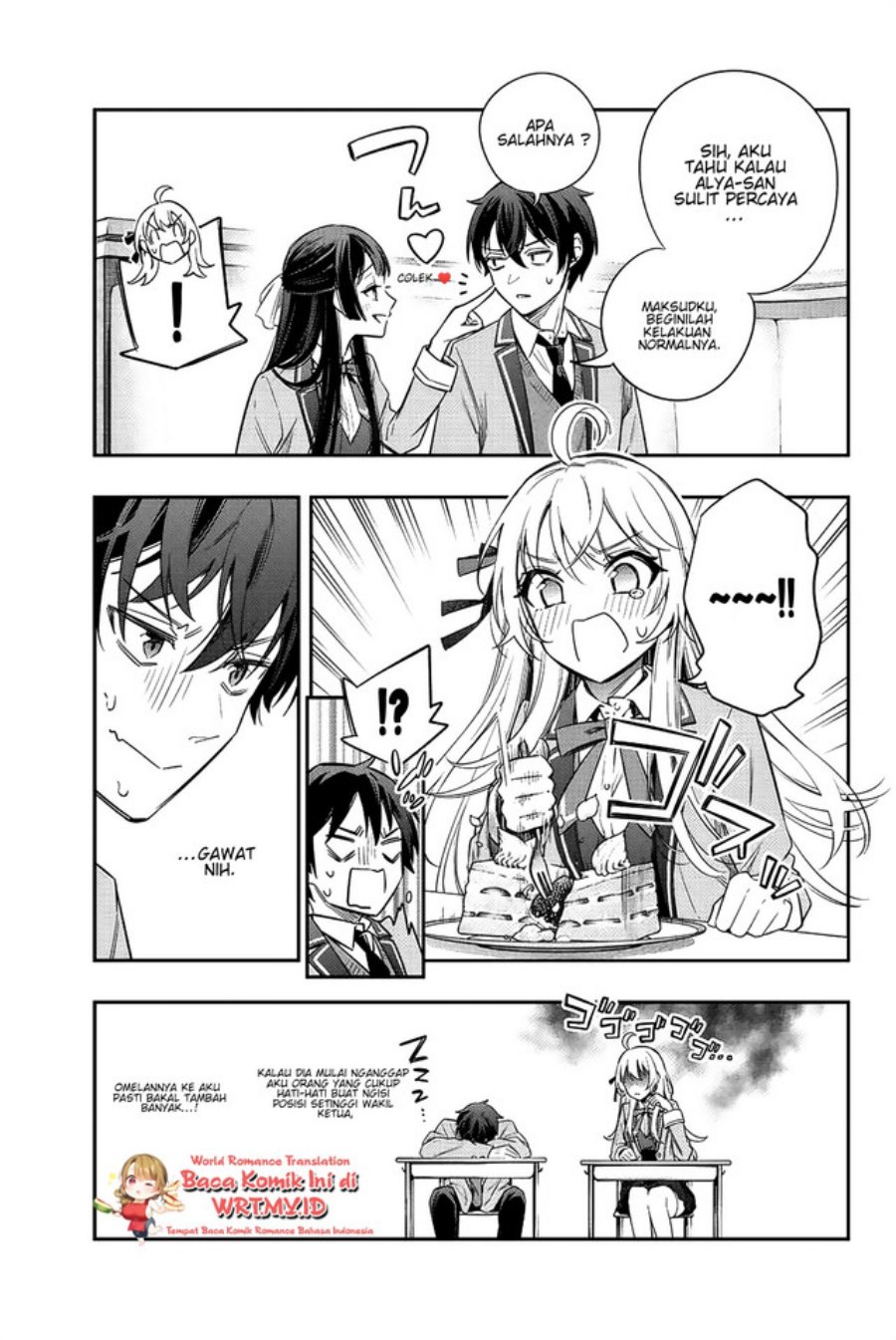 Tokidoki Bosotto Roshiago de Dereru Tonari no Alya-san