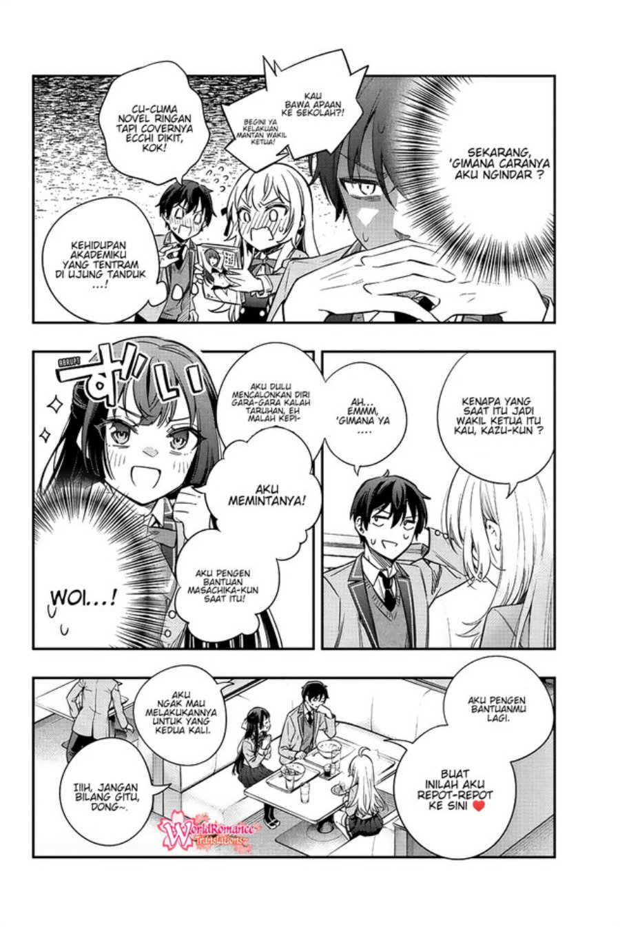 Tokidoki Bosotto Roshiago de Dereru Tonari no Alya-san