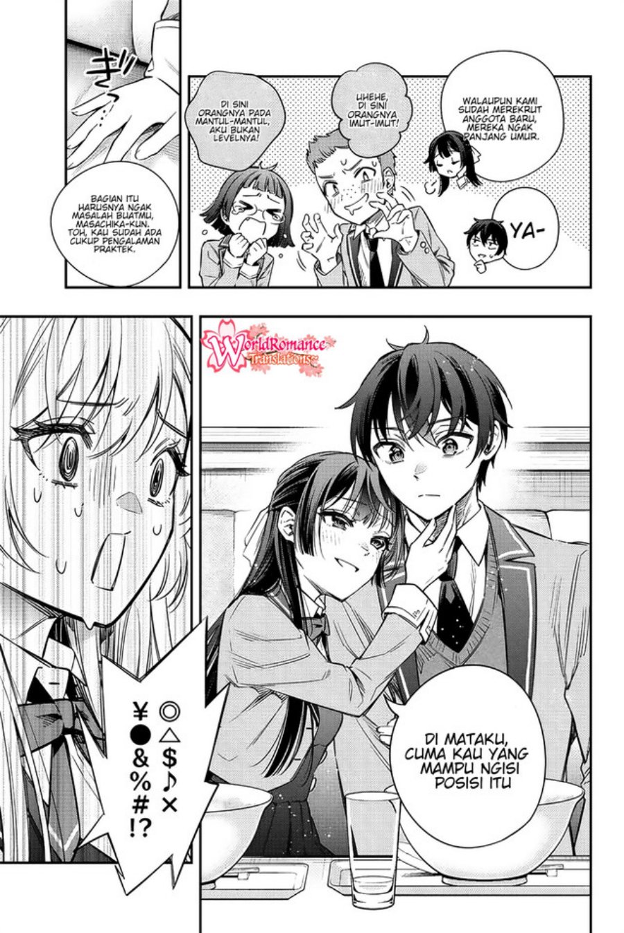 Tokidoki Bosotto Roshiago de Dereru Tonari no Alya-san