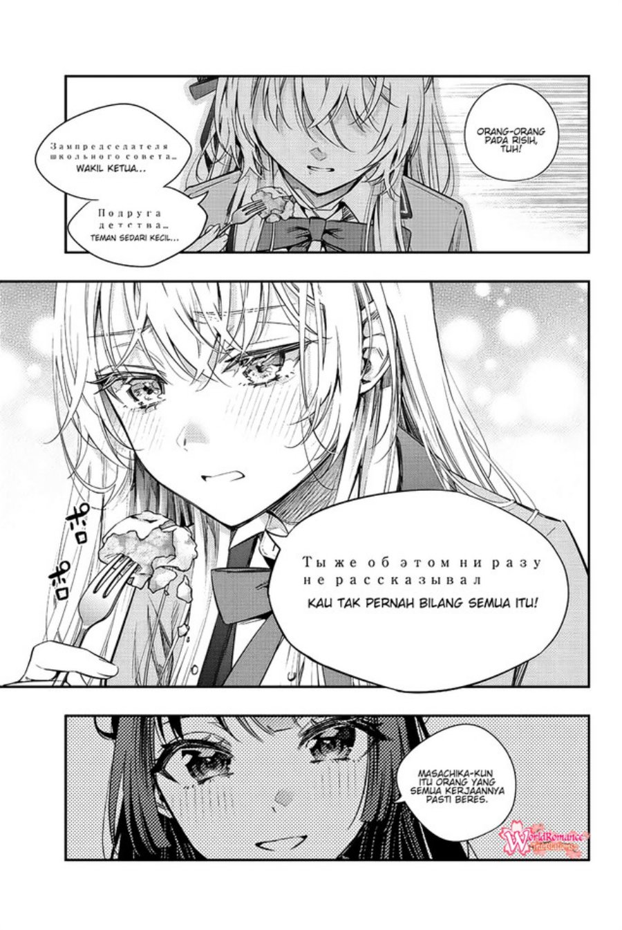 Tokidoki Bosotto Roshiago de Dereru Tonari no Alya-san