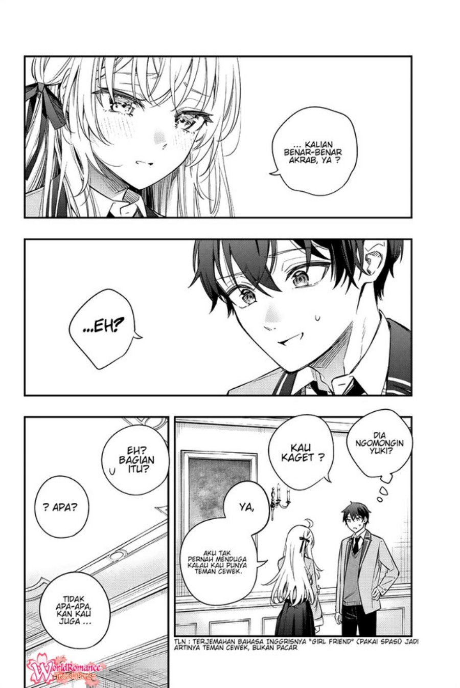 Tokidoki Bosotto Roshiago de Dereru Tonari no Alya-san