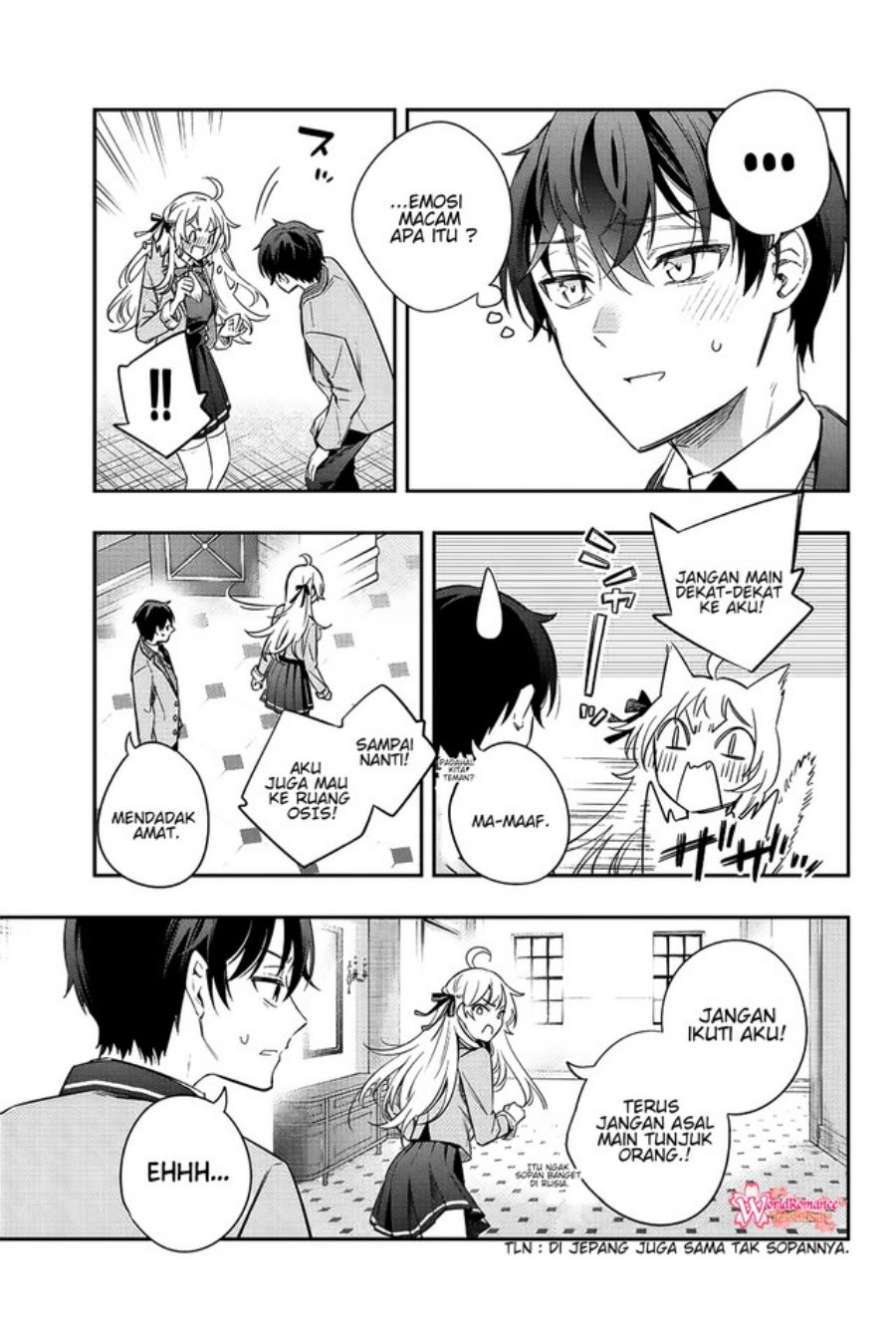 Tokidoki Bosotto Roshiago de Dereru Tonari no Alya-san