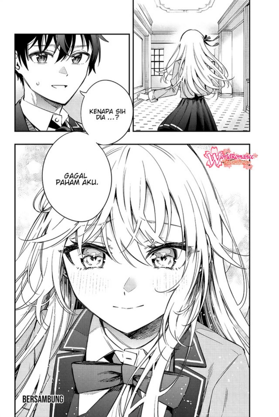 Tokidoki Bosotto Roshiago de Dereru Tonari no Alya-san