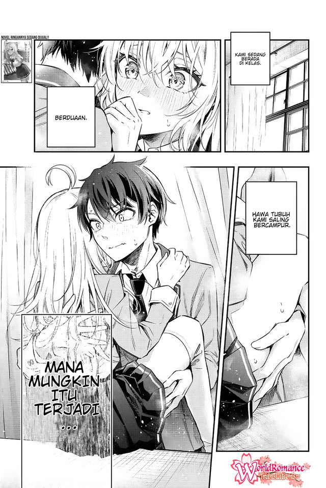 Tokidoki Bosotto Roshiago de Dereru Tonari no Alya-san