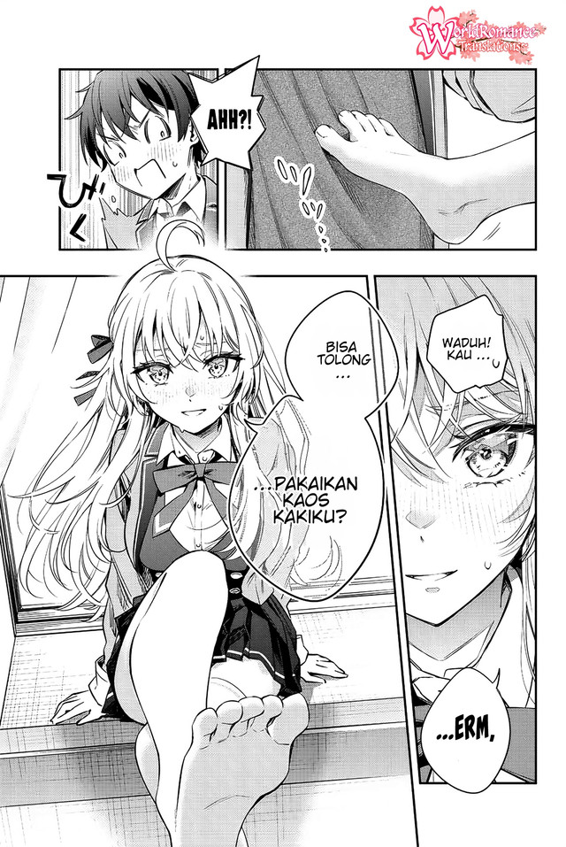 Tokidoki Bosotto Roshiago de Dereru Tonari no Alya-san