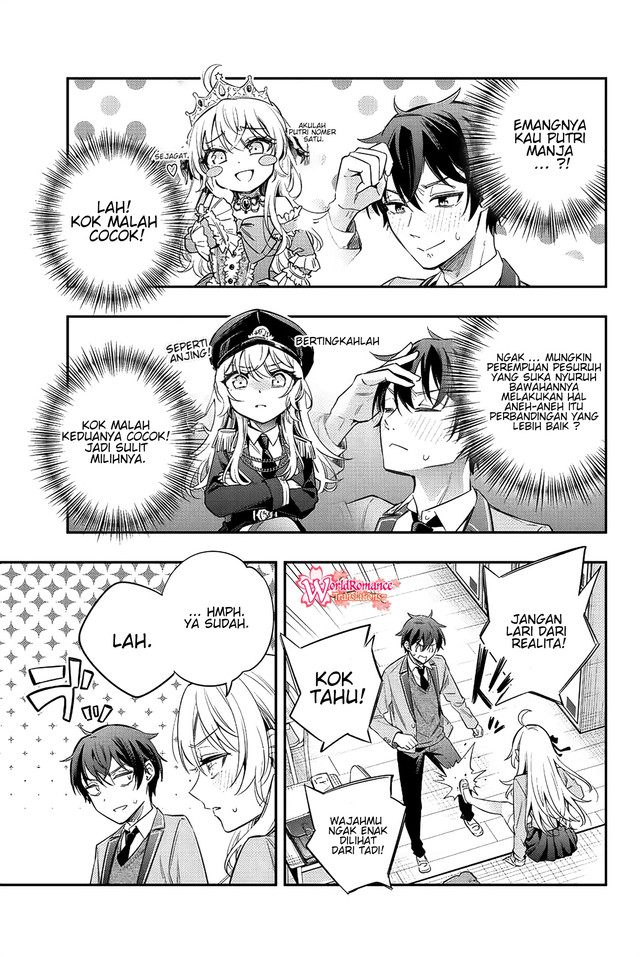 Tokidoki Bosotto Roshiago de Dereru Tonari no Alya-san
