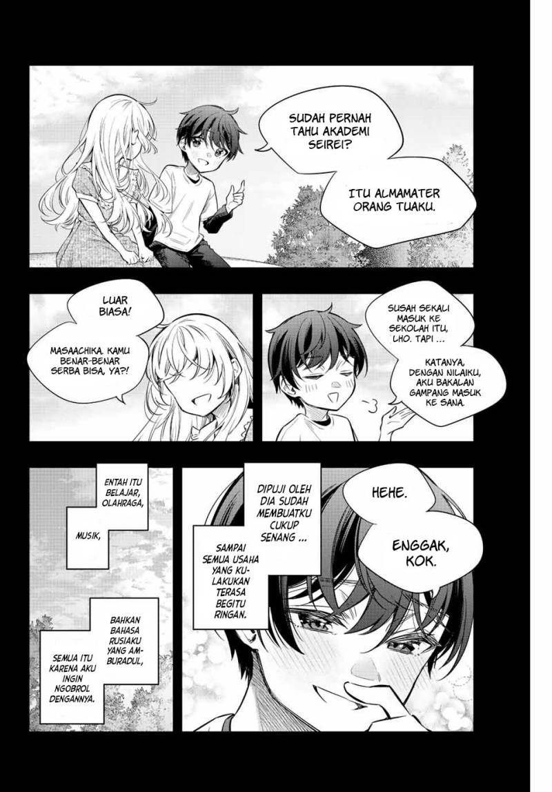 Tokidoki Bosotto Roshiago de Dereru Tonari no Alya-san