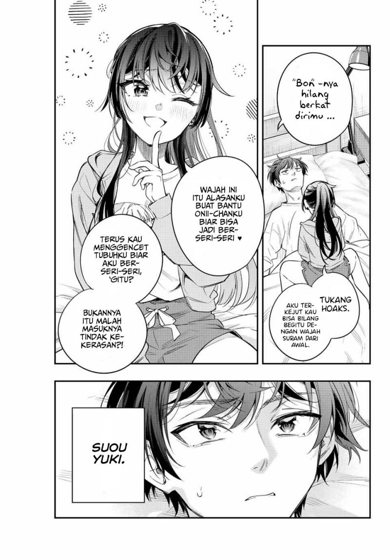 Tokidoki Bosotto Roshiago de Dereru Tonari no Alya-san