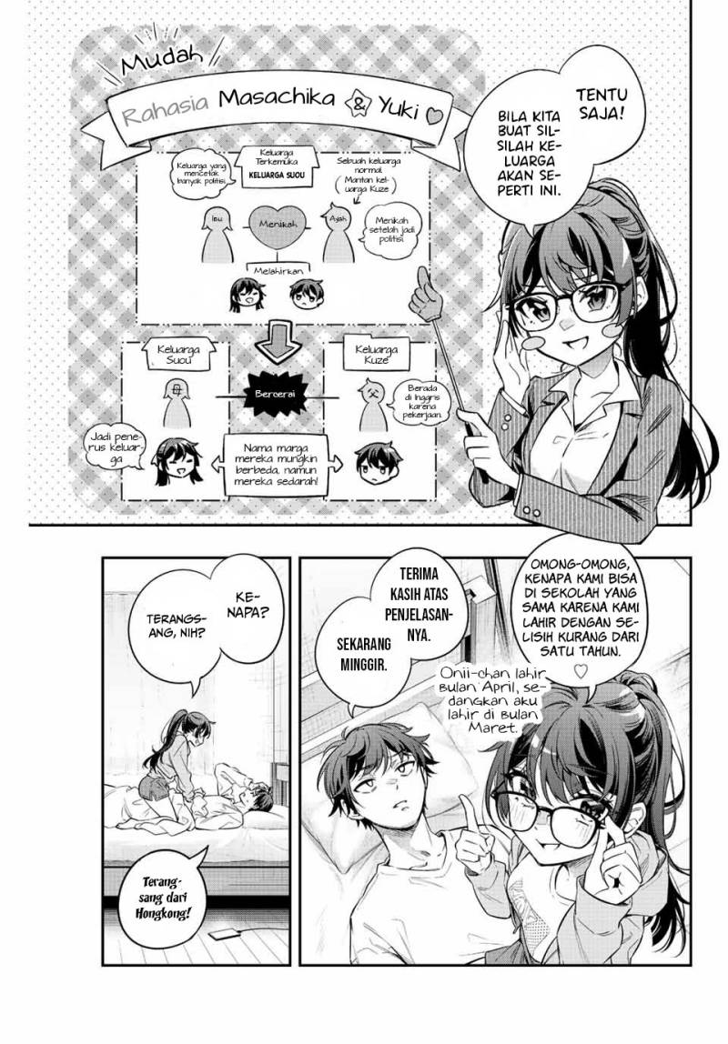 Tokidoki Bosotto Roshiago de Dereru Tonari no Alya-san