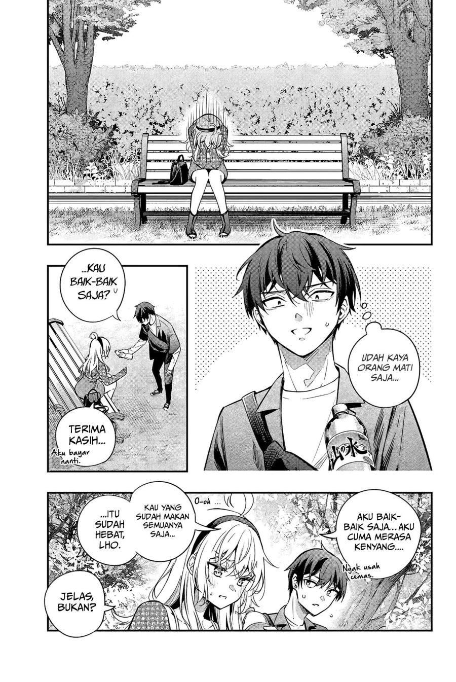 Tokidoki Bosotto Roshiago de Dereru Tonari no Alya-san