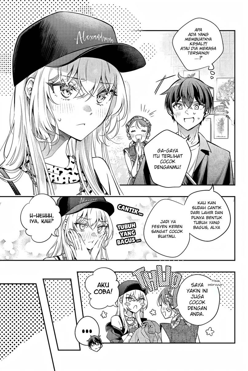 Tokidoki Bosotto Roshiago de Dereru Tonari no Alya-san