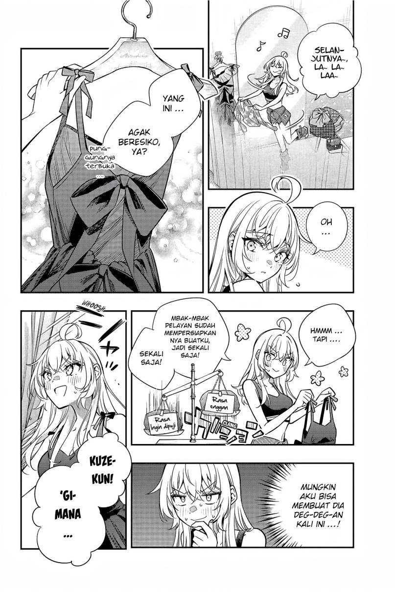 Tokidoki Bosotto Roshiago de Dereru Tonari no Alya-san
