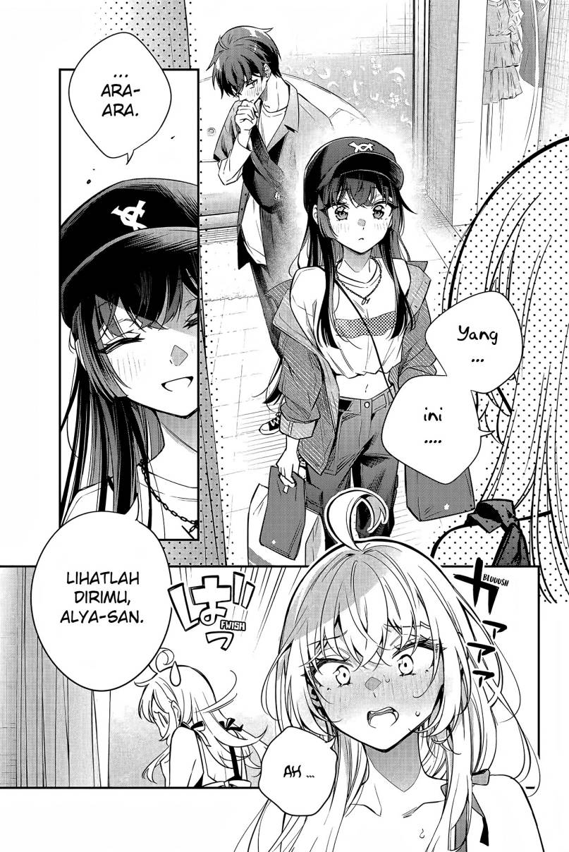 Tokidoki Bosotto Roshiago de Dereru Tonari no Alya-san