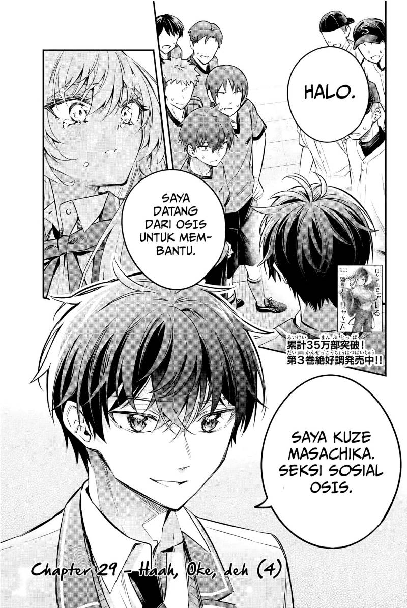 Tokidoki Bosotto Roshiago de Dereru Tonari no Alya-san