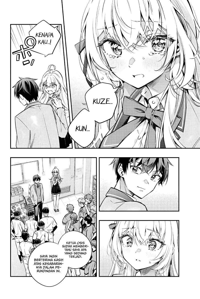 Tokidoki Bosotto Roshiago de Dereru Tonari no Alya-san