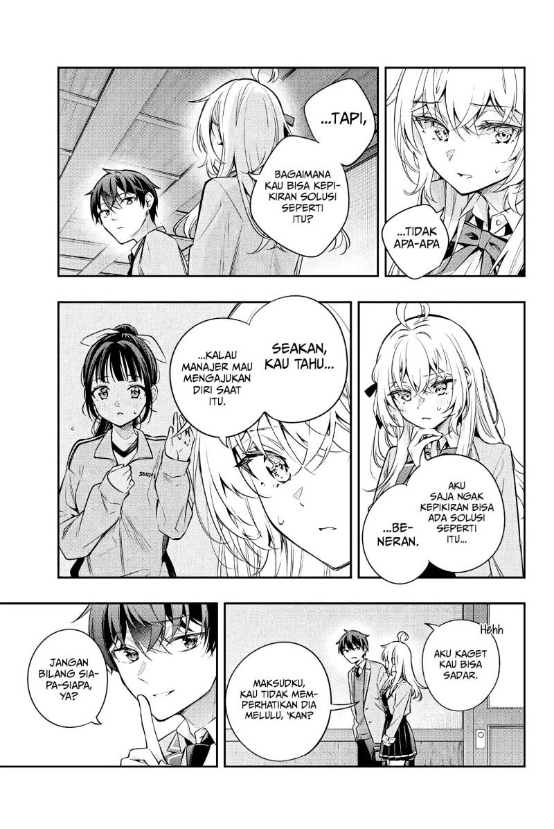 Tokidoki Bosotto Roshiago de Dereru Tonari no Alya-san