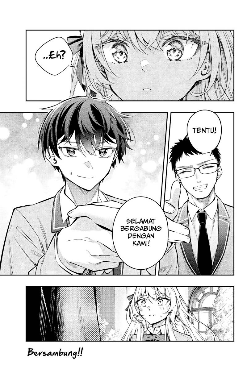 Tokidoki Bosotto Roshiago de Dereru Tonari no Alya-san