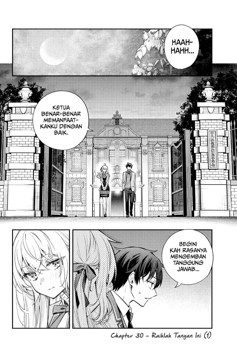 Tokidoki Bosotto Roshiago de Dereru Tonari no Alya-san