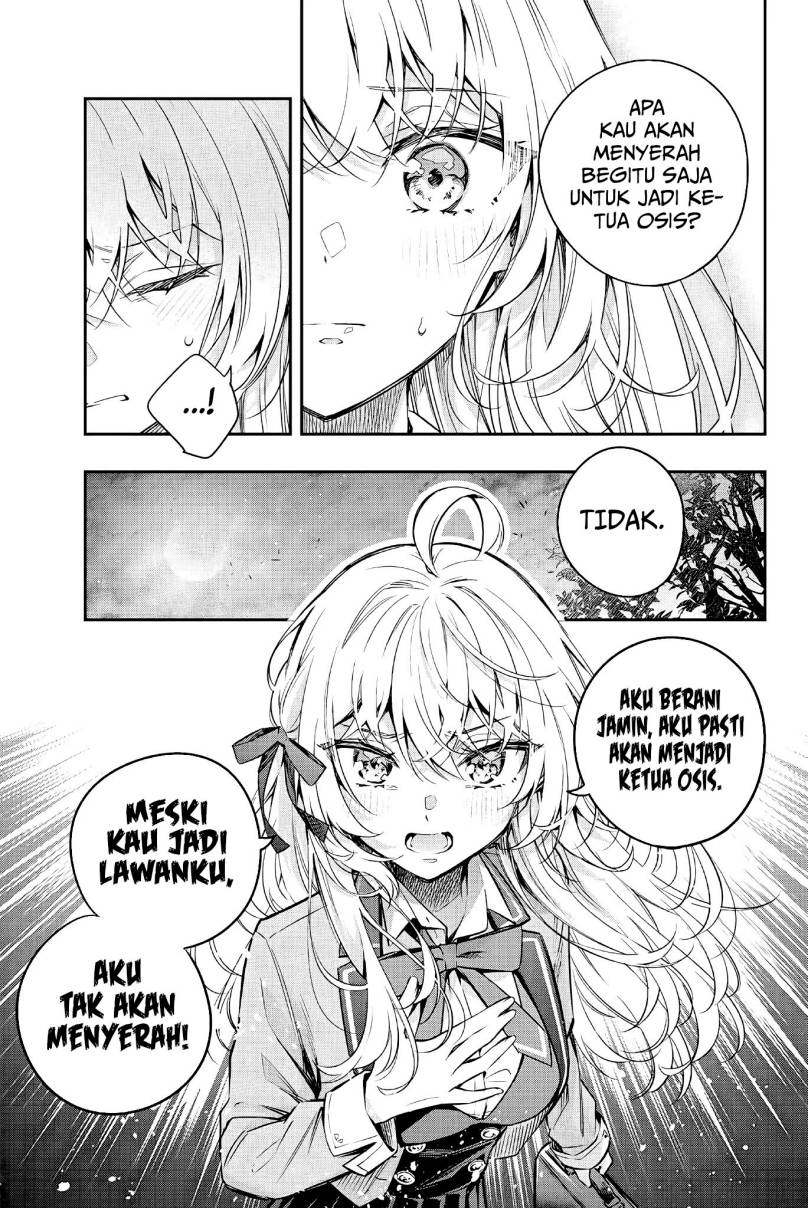 Tokidoki Bosotto Roshiago de Dereru Tonari no Alya-san