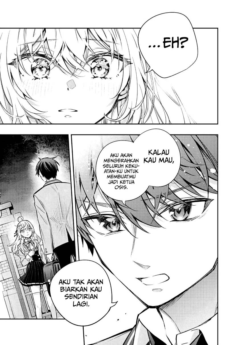 Tokidoki Bosotto Roshiago de Dereru Tonari no Alya-san