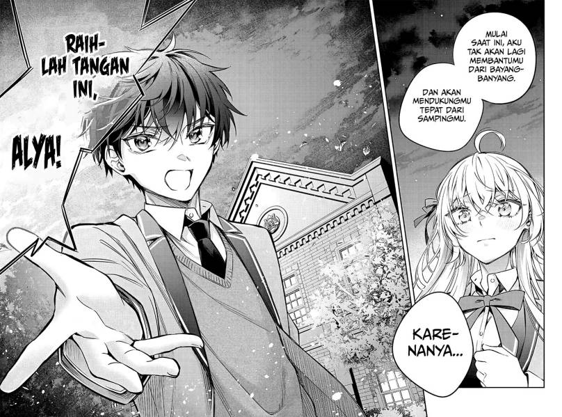 Tokidoki Bosotto Roshiago de Dereru Tonari no Alya-san