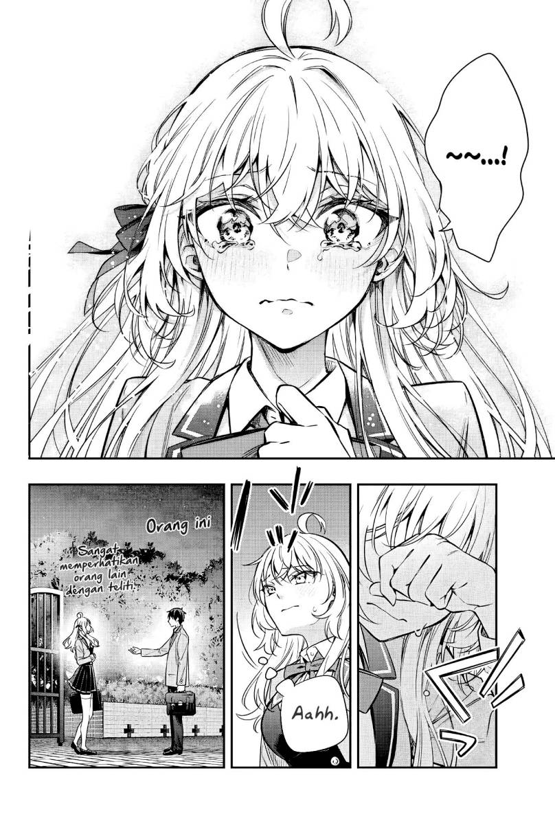 Tokidoki Bosotto Roshiago de Dereru Tonari no Alya-san