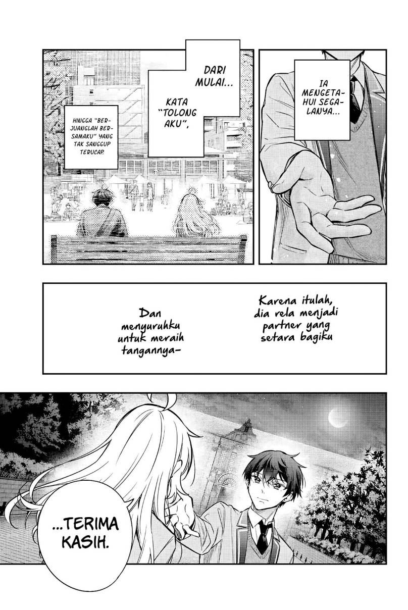 Tokidoki Bosotto Roshiago de Dereru Tonari no Alya-san