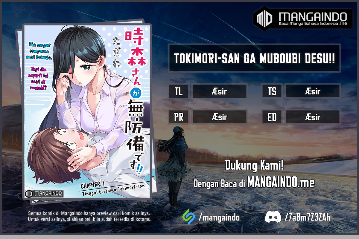 Tokimori-san ga Muboubi desu!!