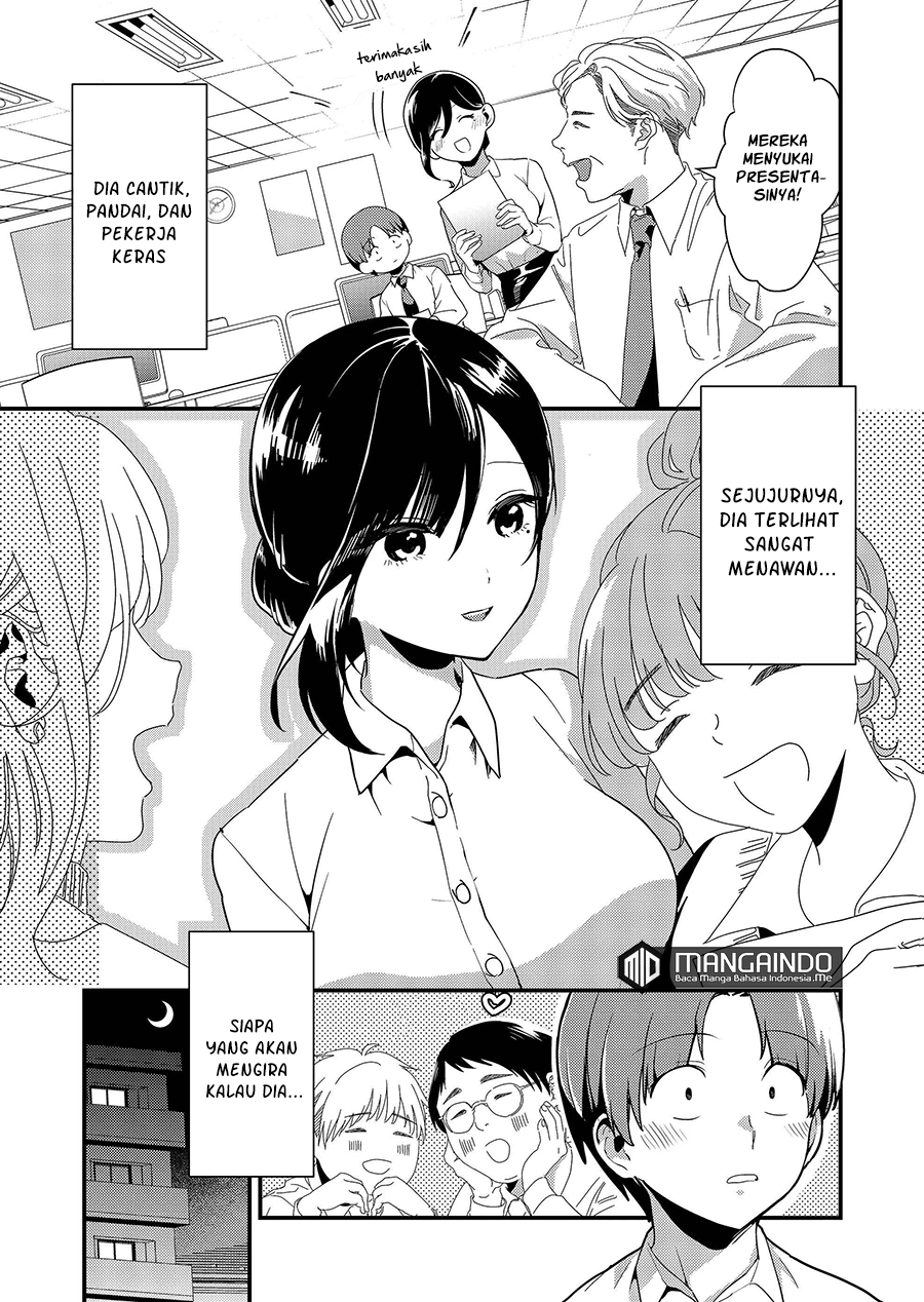 Tokimori-san ga Muboubi desu!!