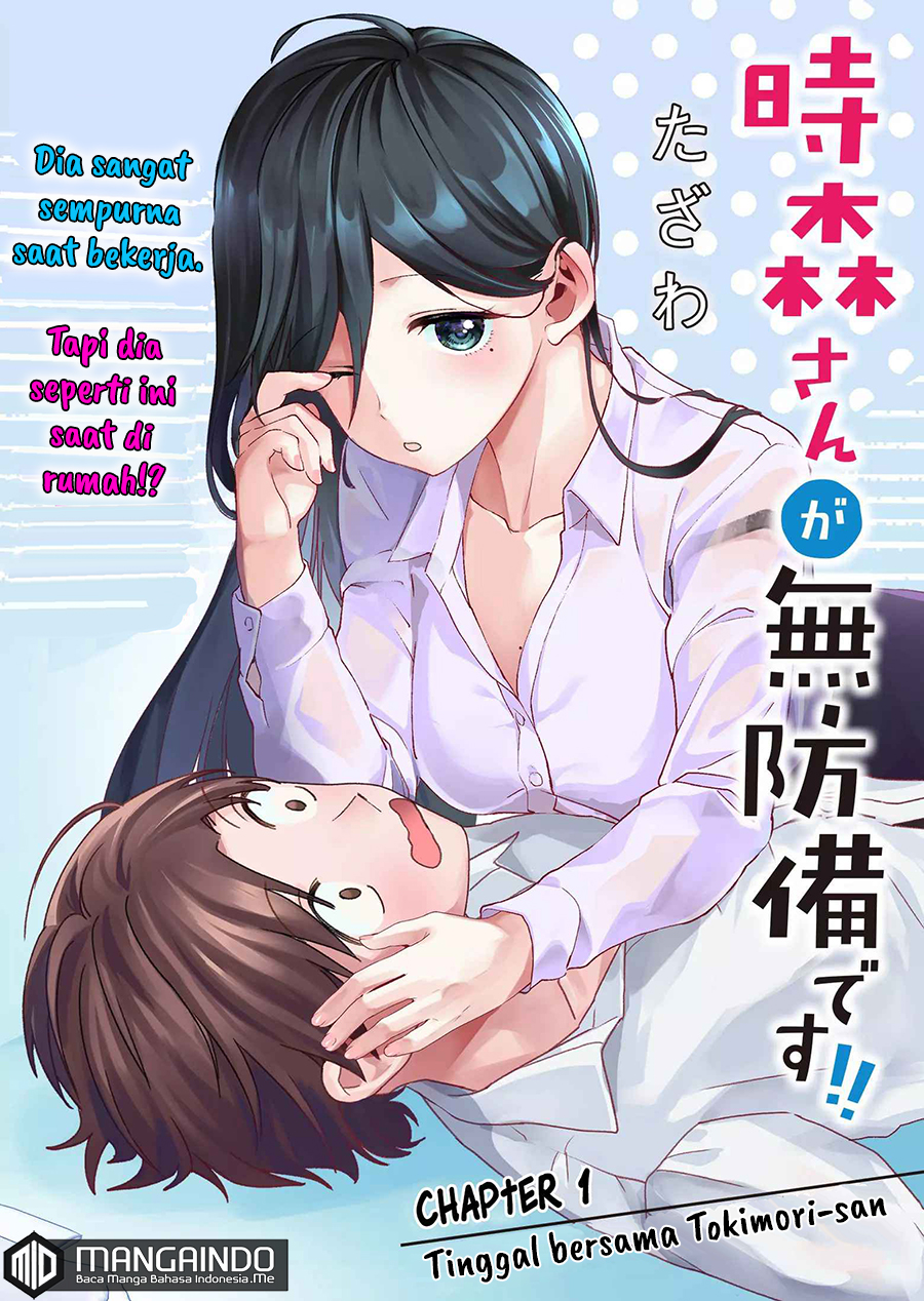 Tokimori-san ga Muboubi desu!!