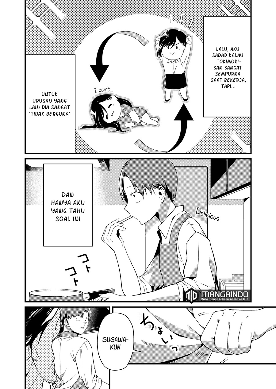 Tokimori-san ga Muboubi desu!!