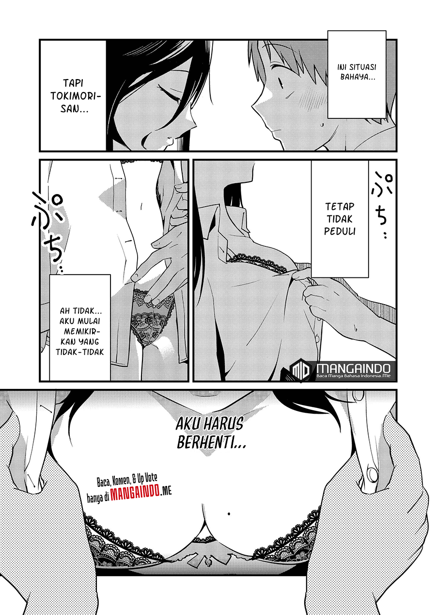Tokimori-san ga Muboubi desu!!