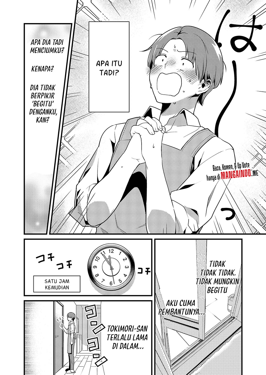 Tokimori-san ga Muboubi desu!!