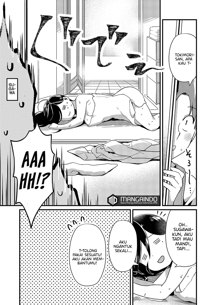 Tokimori-san ga Muboubi desu!!
