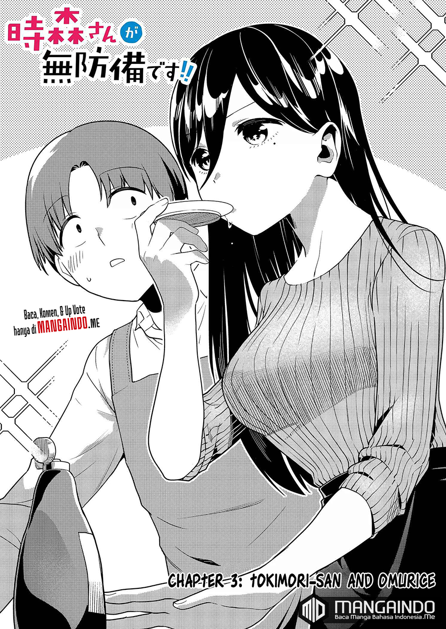 Tokimori-san ga Muboubi desu!!