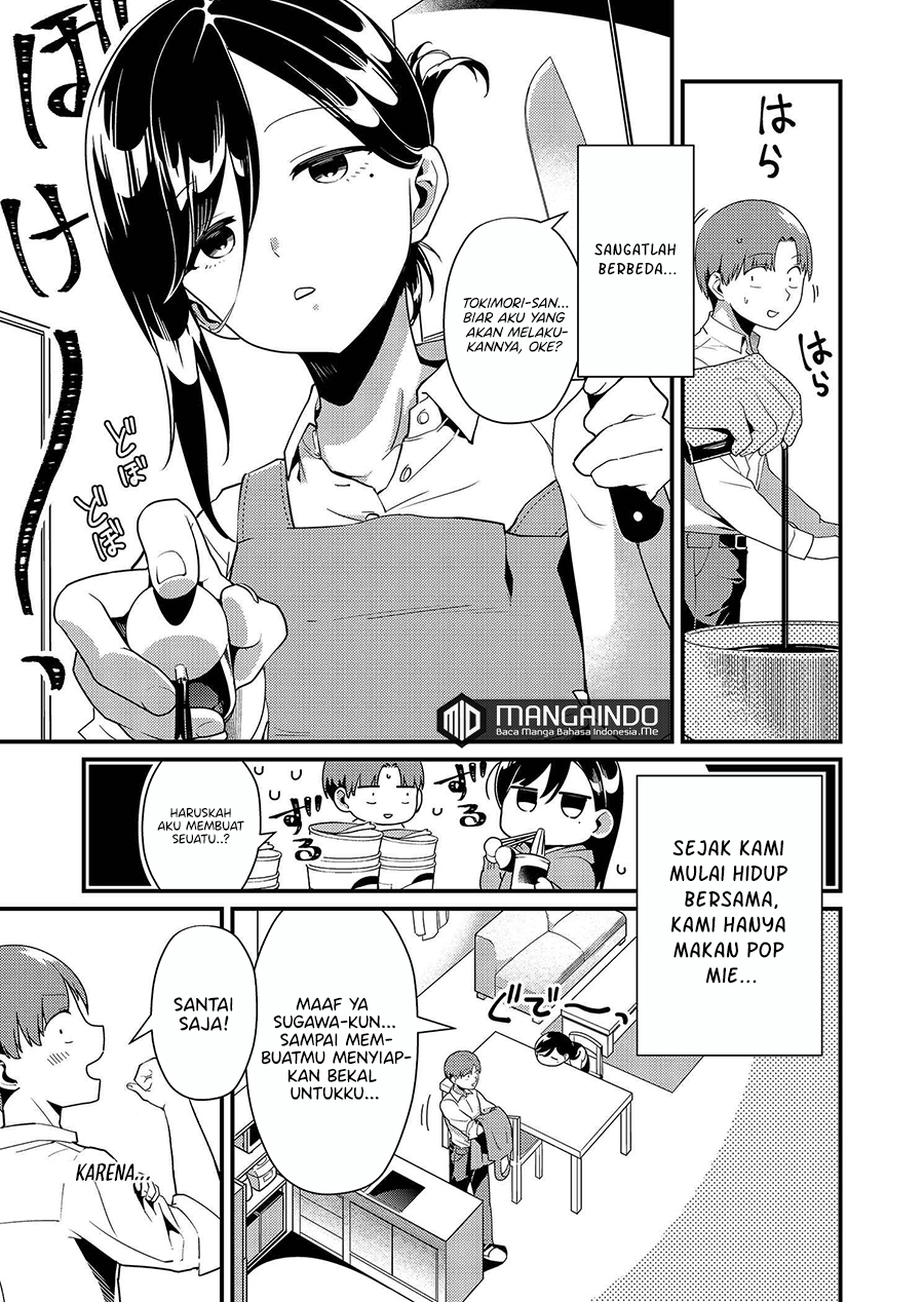 Tokimori-san ga Muboubi desu!!