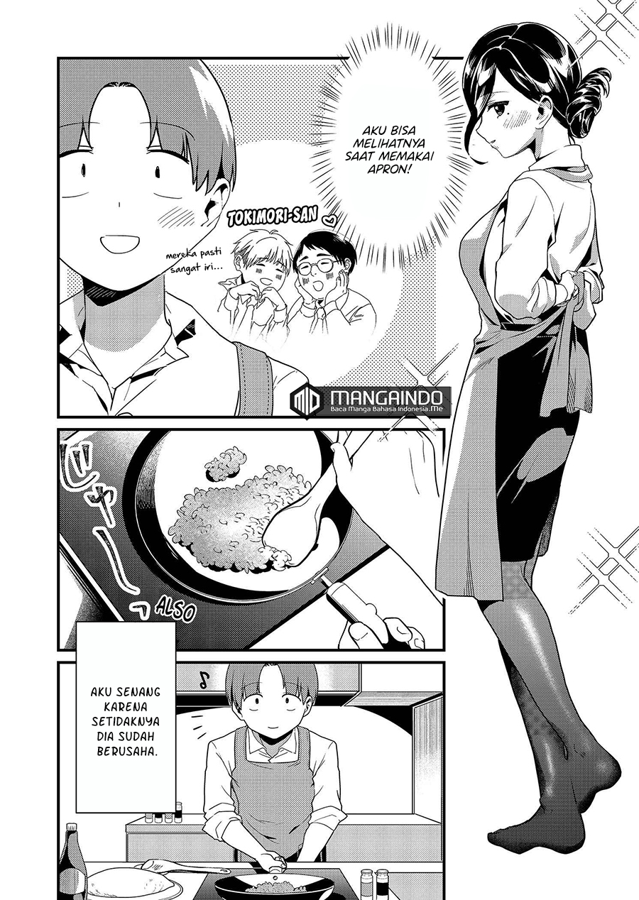 Tokimori-san ga Muboubi desu!!