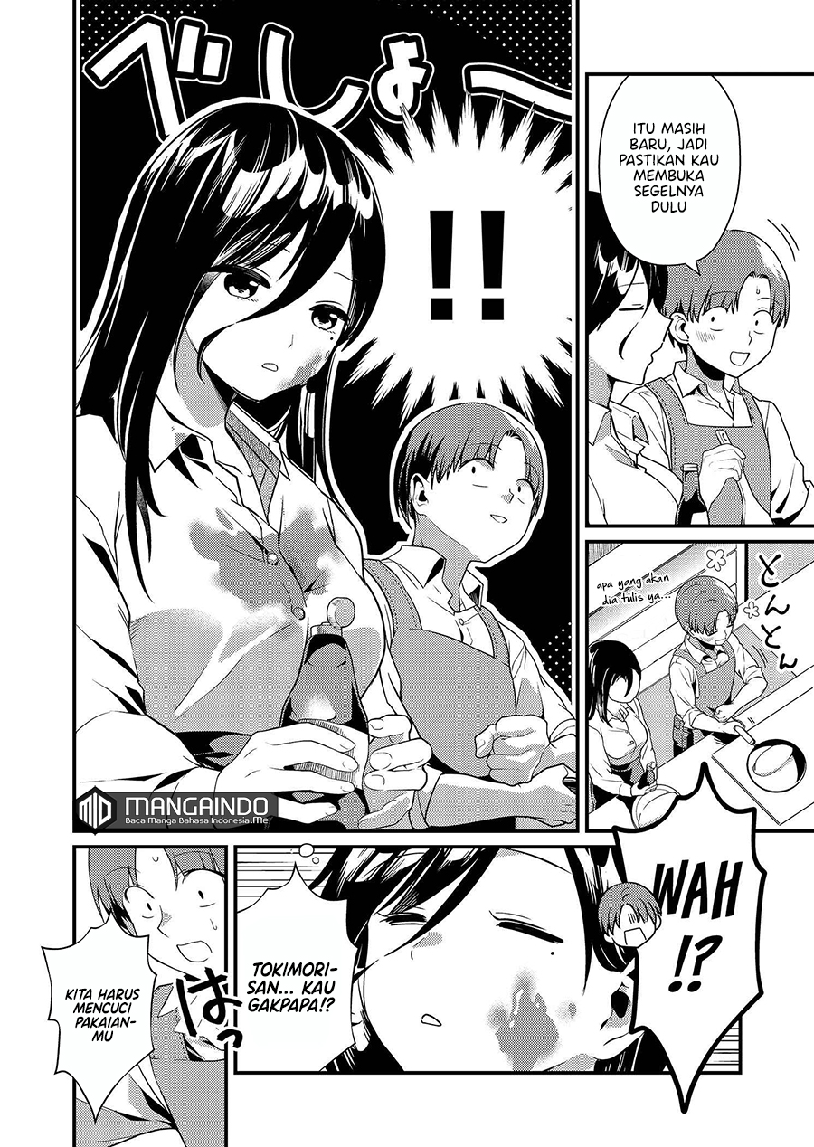 Tokimori-san ga Muboubi desu!!