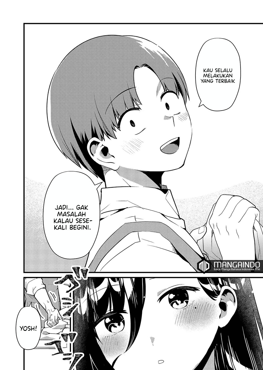 Tokimori-san ga Muboubi desu!!