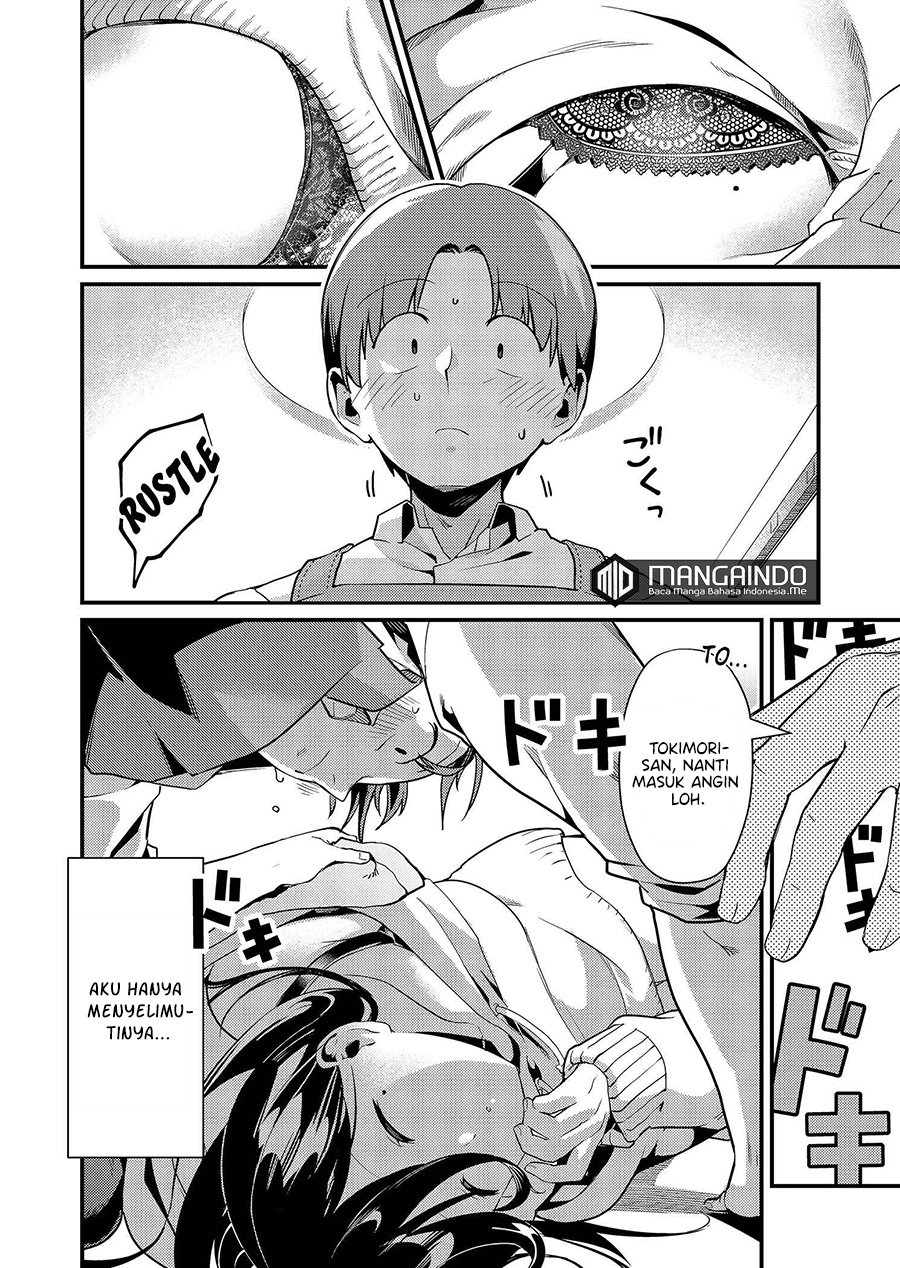 Tokimori-san ga Muboubi desu!!