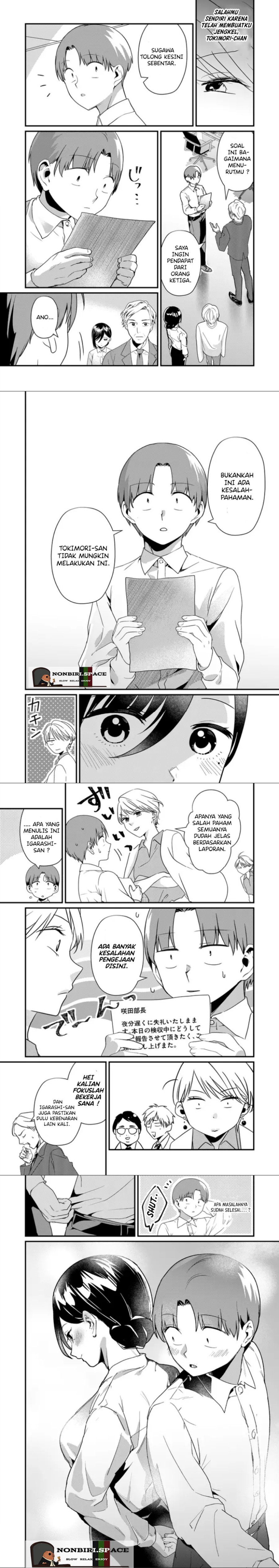 Tokimori-san ga Muboubi desu!!