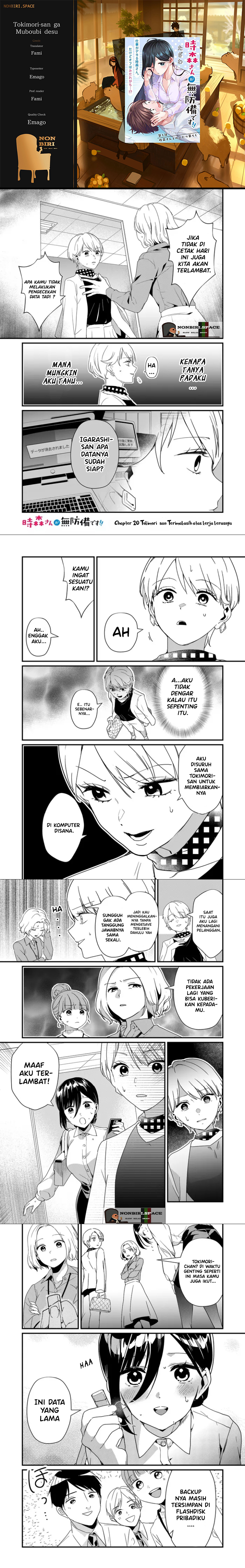 Tokimori-san ga Muboubi desu!!