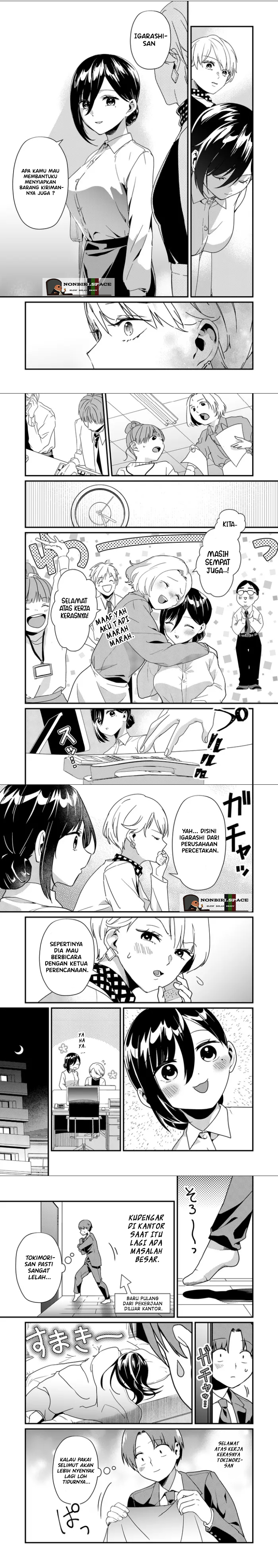 Tokimori-san ga Muboubi desu!!