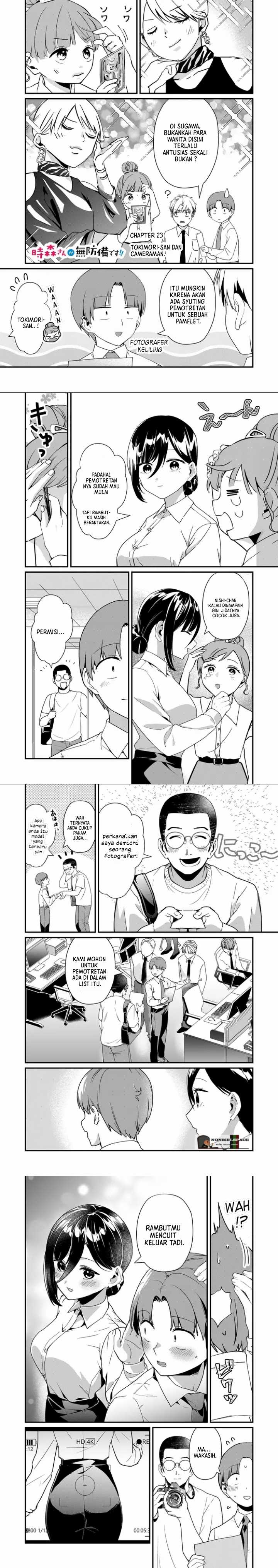 Tokimori-san ga Muboubi desu!!