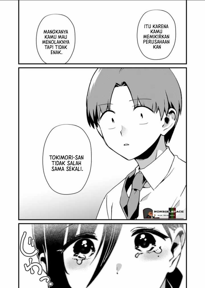 Tokimori-san ga Muboubi desu!!
