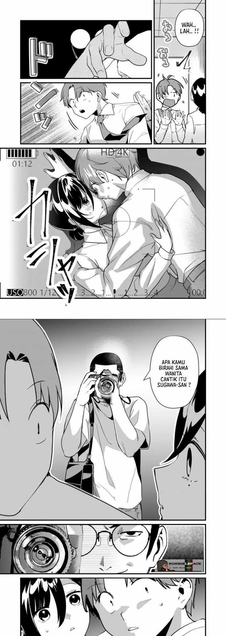 Tokimori-san ga Muboubi desu!!