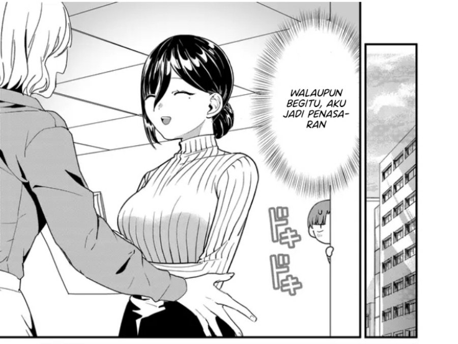 Tokimori-san ga Muboubi desu!!